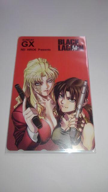 ブラックラグーン 非売品 限定 テレホンカード Sランク テレカ < チケット/金券  ブラックラグーン 非売品 限定 テレホンカード Sランク テレカ < チケット/金券の