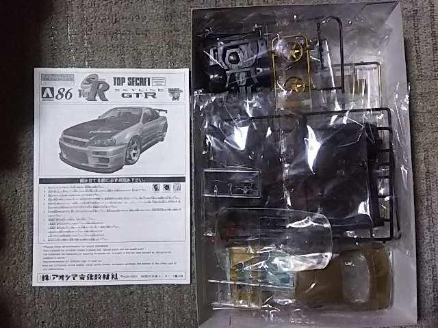 アオシマ 1/24 トップシークレット GT-R スカイライン R34 < ホビー アオシマ 1/24 トップシークレット GT-R スカイライン R34 < ホビーの