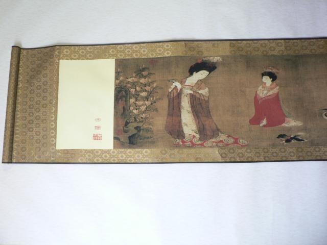 d} l   280~38Z`  zr[ 