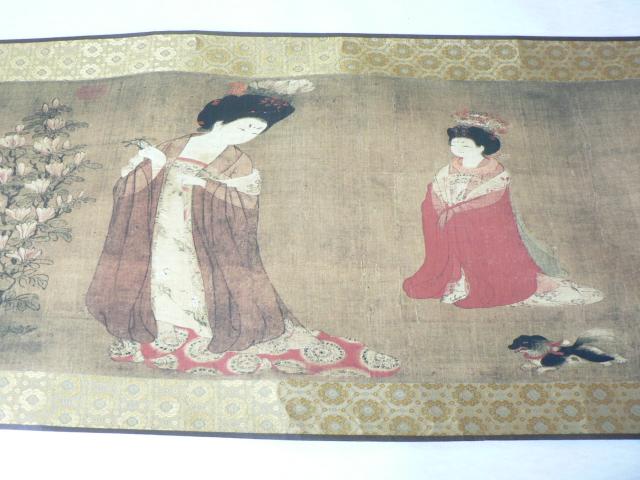 d} l   280~38Z`  zr[ 