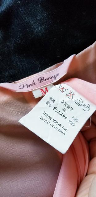 ★Pink Bunnys★黒ブラック裏地ピンク可愛い♪襟元3wayカラー♪お洒落細見え♪綿コットンピーチスキン加工長袖ロングコート < 女性ファッション ★Pink Bunnys★黒ブラック裏地ピンク可愛い♪襟元3wayカラー♪お洒落細見え♪綿コットンピーチスキン加工長袖ロングコート < 女性ファッションの