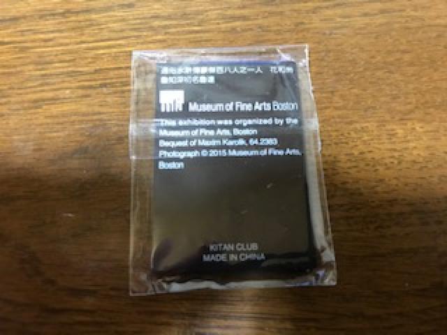 ̐썑F}Olbg`ԘaDq[  zr[ 