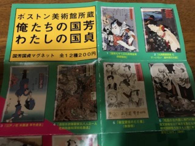 ̐썑F}Olbg`ԘaDq[  zr[ 