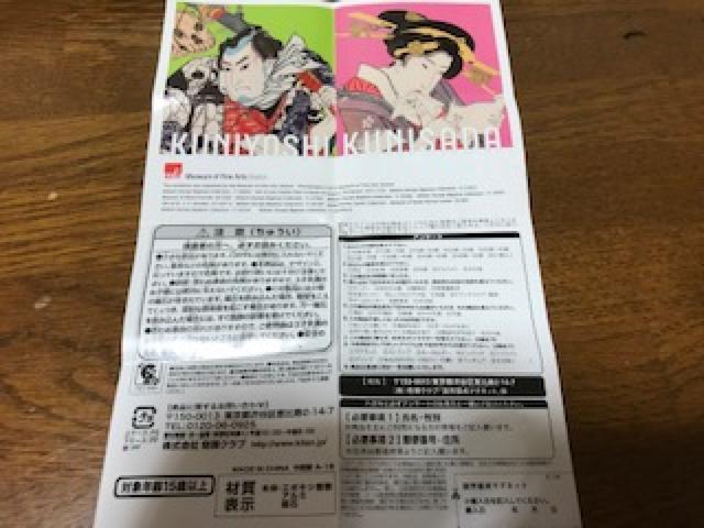 ̐썑F}Olbg`ԘaDq[  zr[ 