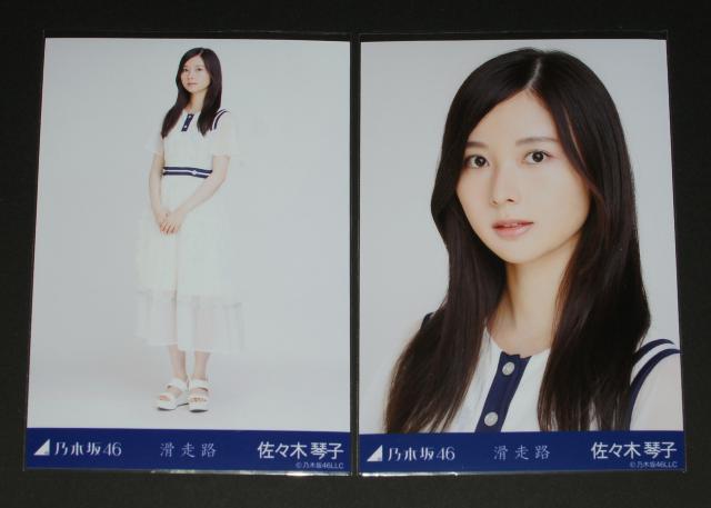 T؍46@X؋Վq@ʐ^Q@H   ^gObY 