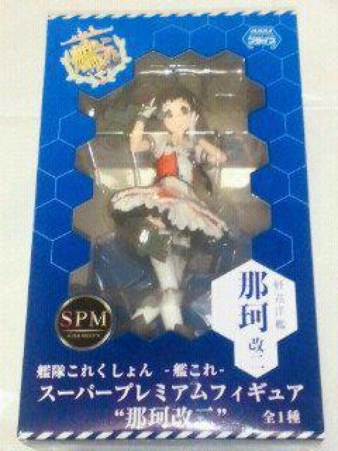 艦隊これくしょん 艦これ スーパー プレミアム フィギュア 那珂 改ニ < アニメ/コミック/キャラクター 艦隊これくしょん 艦これ スーパー プレミアム フィギュア 那珂 改ニ < アニメ/コミック/キャラクターの