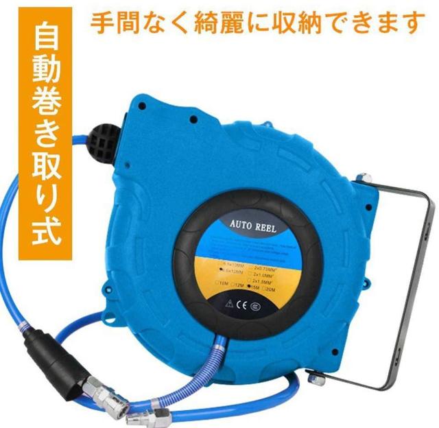 エアーホースリール 壁掛け 吊り下げ 15m 自動巻き < ペット/手芸/園芸  エアーホースリール 壁掛け 吊り下げ 15m 自動巻き < ペット/手芸/園芸の