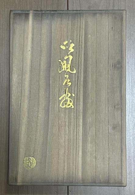 gpiyC~/IG^z˔ 5   CeA/Ct 