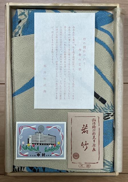 gpiyC~/IG^z˔ 5  CeA/Ct 