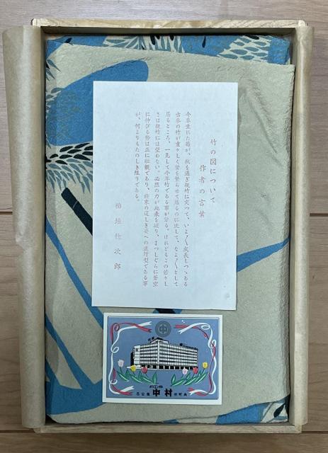 gpiyC~/IG^z˔ 5  CeA/Ct 