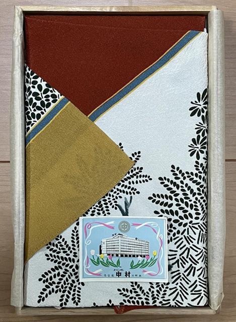 gpiyC~/IG^z˔ 5  CeA/Ct 