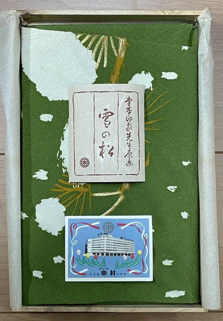 gpiyC~/IG^z˔ 5  CeA/Ct 