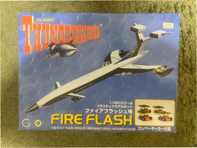 アオシマ、ハピネット 1/350スケール ファイアフラッシュ号 < ホビー  アオシマ、ハピネット 1/350スケール ファイアフラッシュ号  < ホビーの
