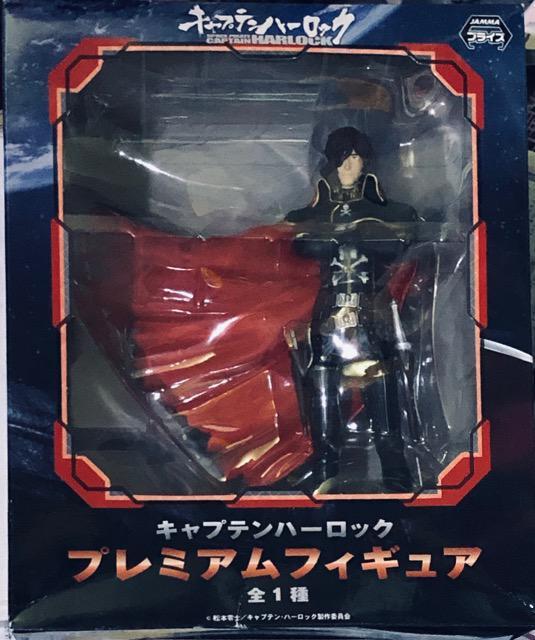 キャプテン ハーロック プレミアムフィギュア < アニメ/コミック/キャラクター キャプテン ハーロック プレミアムフィギュア < アニメ/コミック/キャラクターの