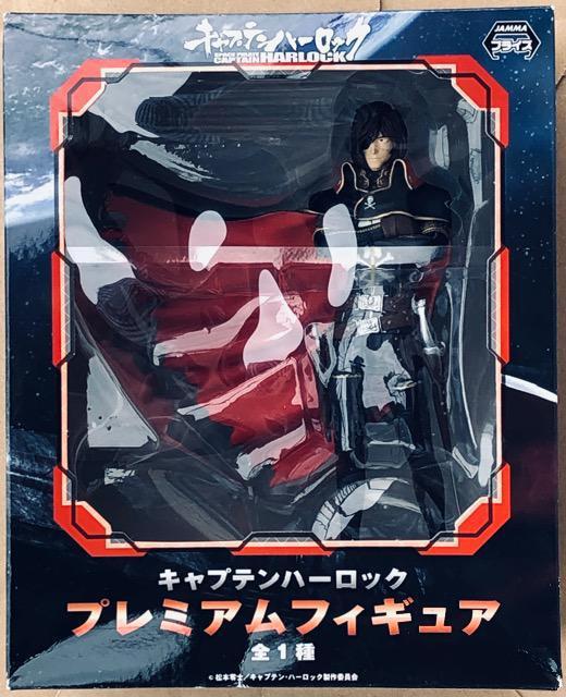 キャプテン ハーロック プレミアムフィギュア < アニメ/コミック/キャラクター キャプテン ハーロック プレミアムフィギュア < アニメ/コミック/キャラクターの