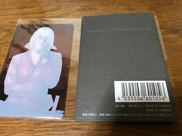 䌌EBAANAJ[hKEK  Aj/R~bN/LN^[ 