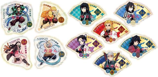 O[eBO؎uSł̐nv84~؎