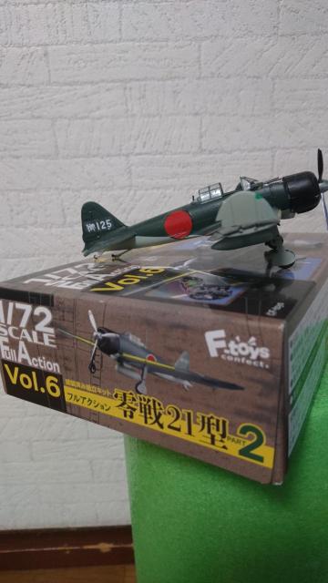 模型 零戦21型 /72 フルアクション < ホビー  模型 零戦21型 /72 フルアクション < ホビーの