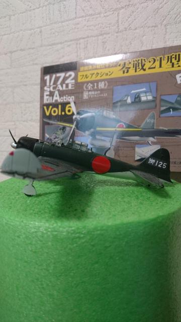 模型 零戦21型 /72 フルアクション < ホビー  模型 零戦21型 /72 フルアクション < ホビーの