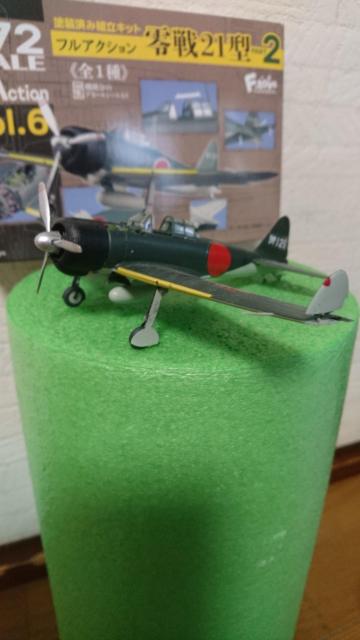 模型 零戦21型 /72 フルアクション < ホビー  模型 零戦21型 /72 フルアクション < ホビーの