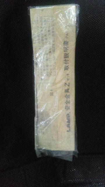 LAMP Sy Ƌ]|h~  gpi  CeA/Ct 