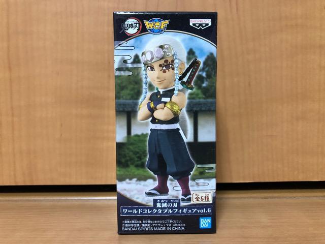 Sł̐n [hRN^utBMA vol.6 FV   Aj/R~bN/LN^[ 