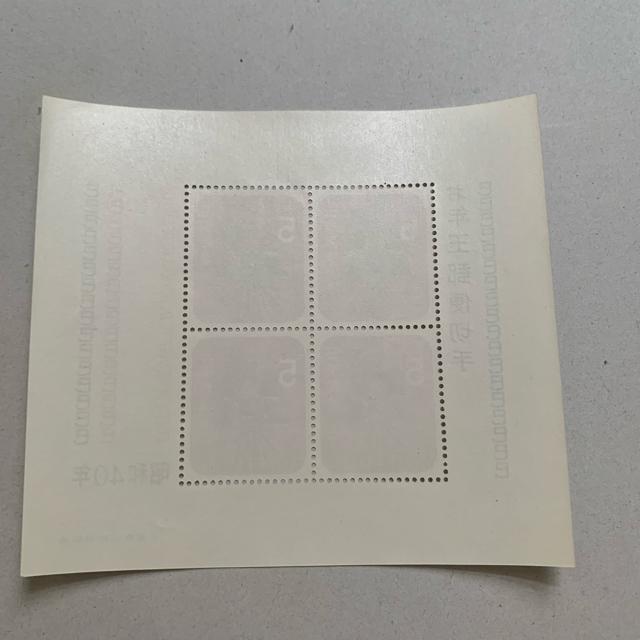 5円切手 切手シート 小型シート お年玉郵便切手 昭和40年 1965 麦わらへび < ホビー 5円切手 切手シート 小型シート お年玉郵便切手 昭和40年 1965 麦わらへび < ホビーの