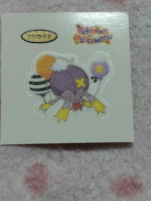  p  |P fRLV[  tCh PXRe   zr[ 