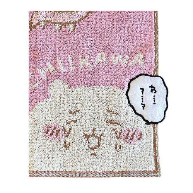 送料無料!ちいかわ 討伐ちいかわ ミニタオル < アニメ/コミック/キャラクター  送料無料!ちいかわ 討伐ちいかわ ミニタオル < アニメ/コミック/キャラクターの