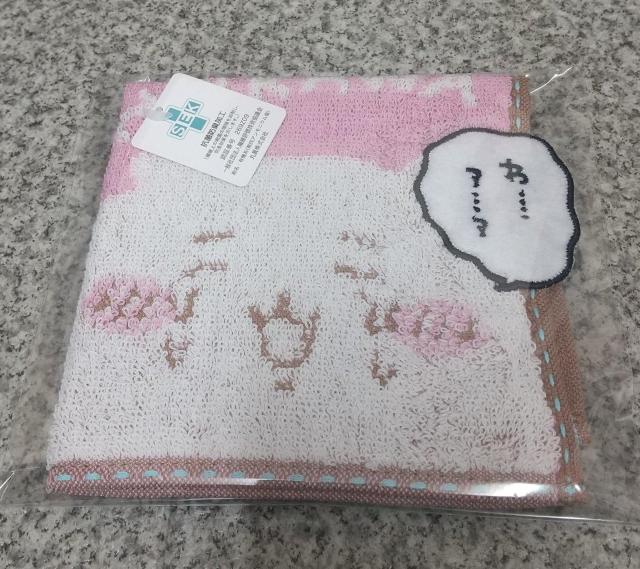 送料無料!ちいかわ 討伐ちいかわ ミニタオル < アニメ/コミック/キャラクター  送料無料!ちいかわ 討伐ちいかわ ミニタオル < アニメ/コミック/キャラクターの