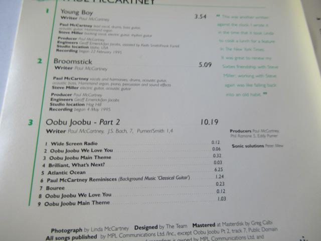 ポール・マッカートニー CD 「Young Boy」 < CD/DVD/ビデオ ポール・マッカートニー CD 「Young Boy」 < CD/DVD/ビデオの