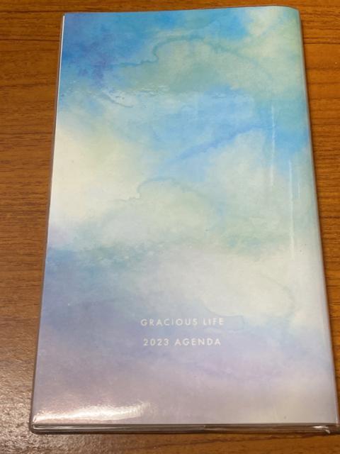 2023スケジュール帳 < 女性ファッション  2023スケジュール帳 < 女性ファッションの