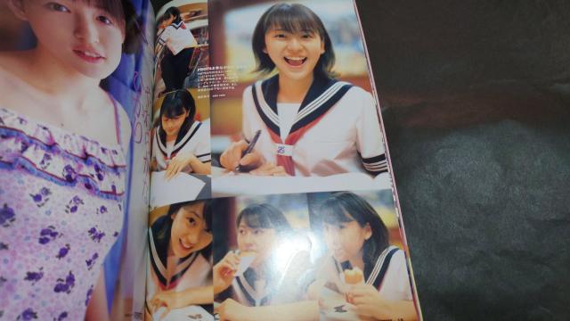 pure2 sAsA Vol.7 / gJi c V܂ {肠   ^gObY 