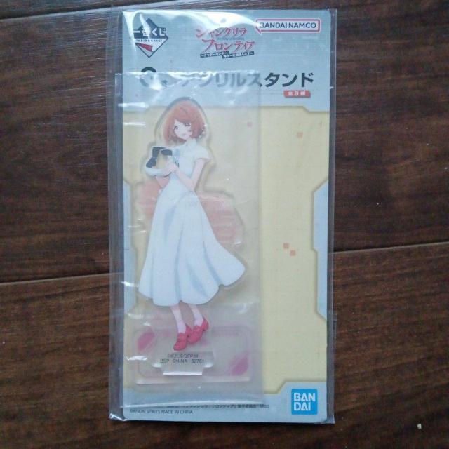 G ։  ANX^h Ԃ VOEteBA ANX^wł܂B   zr[ 