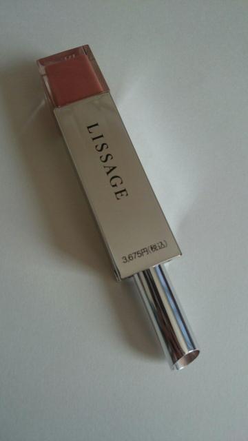 リサージ★クリーミィフィットルージュ★BE-4★ベージュ系★口紅★ < 香水/コスメ/ネイル リサージ★クリーミィフィットルージュ★BE-4★ベージュ系★口紅★ < 香水/コスメ/ネイルの