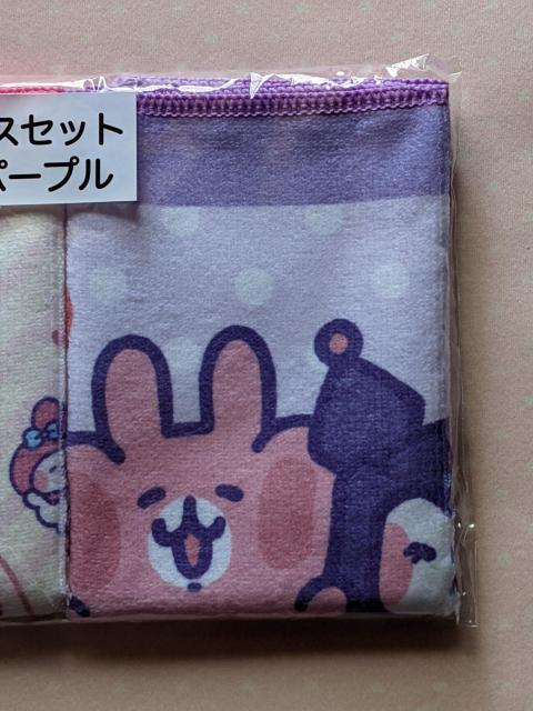 カナヘイの小動物×サンリオキャラクターズ当りくじ マルチクロスセット(ピンク&パープル) キティ マイメロ クロミ ポムプリ < アニメ/コミック/キャラクター  カナヘイの小動物×サンリオキャラクターズ当りくじ マルチクロスセット(ピンク&パープル) キティ マイメロ クロミ ポムプリ < アニメ/コミック/キャラクターの