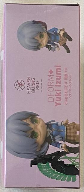 ヘブンバーンズレッド でふぉるむぷらす 和泉ユキ < アニメ/コミック/キャラクター  ヘブンバーンズレッド でふぉるむぷらす 和泉ユキ < アニメ/コミック/キャラクターの