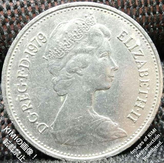 5 New Pence 1979 Elizabeth II Coin 5 ニュー・ペンス 1979 エリザベス 2世 < ホビー  5 New Pence 1979 Elizabeth II Coin 5 ニュー・ペンス 1979 エリザベス 2世  < ホビーの