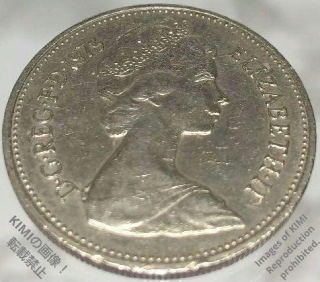5 New Pence 1979 Elizabeth II Coin 5 ニュー・ペンス 1979 エリザベス 2世 < ホビー  5 New Pence 1979 Elizabeth II Coin 5 ニュー・ペンス 1979 エリザベス 2世 < ホビーの