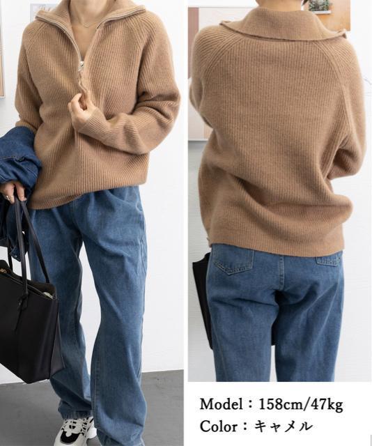 �������� �V�i �n�[�t�W�b�v�j�b�g�Z�[�^�[�X�^���h�J���[ �� �����t�@�b�V������ 