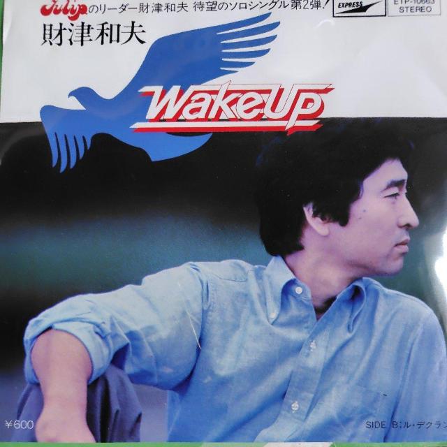 Øav@EPՁ@WakeUp   CD/DVD/rfI 