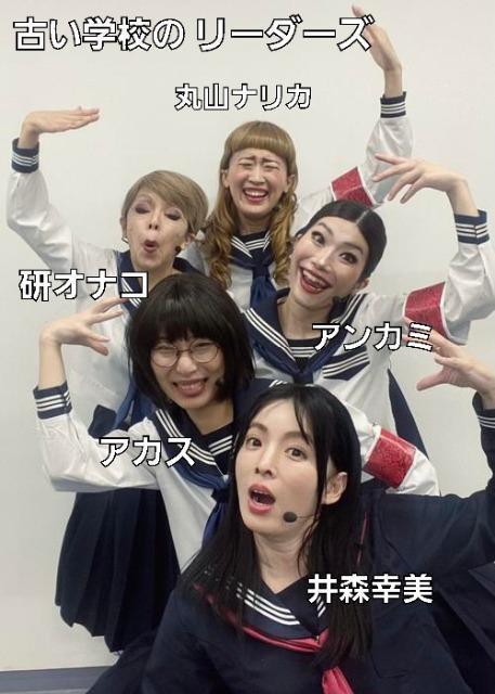 CDꎞA DELUXE VwZ̃[_[Y  ^gObY 