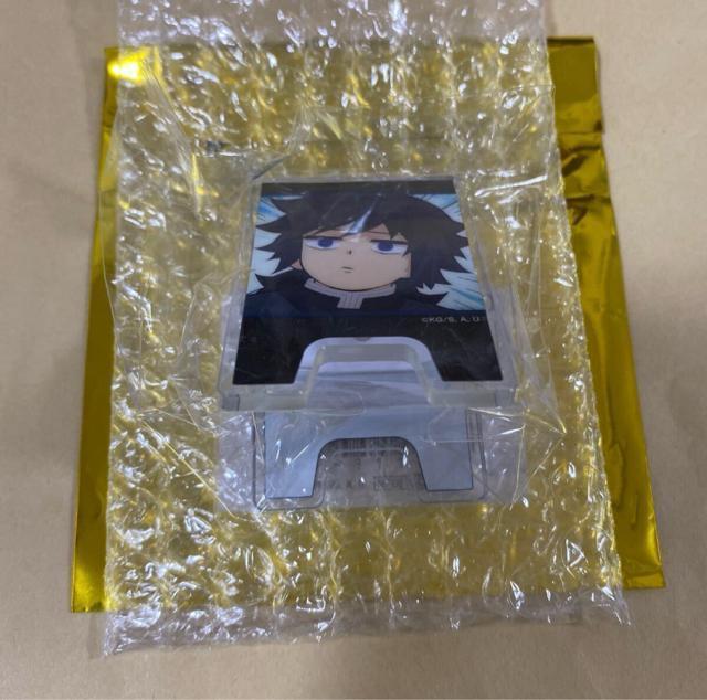 鬼滅の刃 ランダムスタンドクリップ 冨岡義勇 < アニメ/コミック/キャラクター  鬼滅の刃 ランダムスタンドクリップ 冨岡義勇  < アニメ/コミック/キャラクターの