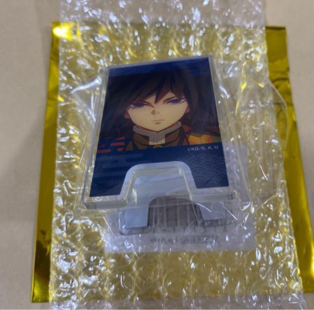 鬼滅の刃 ランダムスタンドクリップ 冨岡義勇 < アニメ/コミック/キャラクター  鬼滅の刃 ランダムスタンドクリップ 冨岡義勇 < アニメ/コミック/キャラクターの