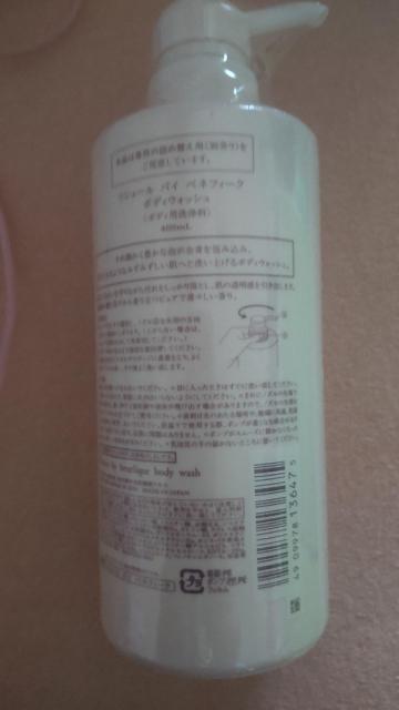 VF[@oC@xltB[N@{fB[EHbV{