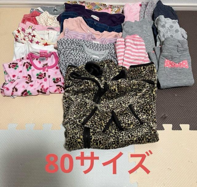 qǂ@80p@90p@95p@gbvXApc@R[g@36_@܂Ƃߔ 