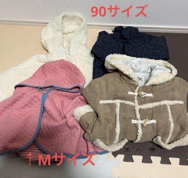 qǂ@80p@90p@95p@gbvXApc@R[g@36_@܂Ƃߔ