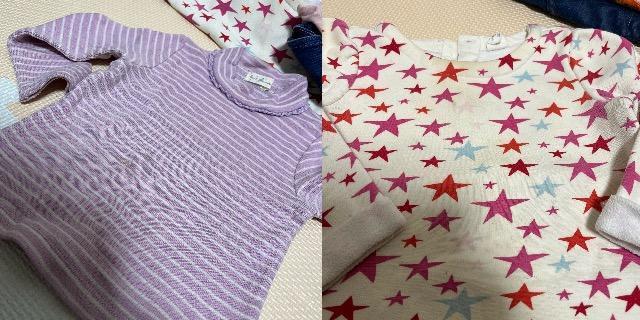 qǂ@80p@90p@95p@gbvXApc@R[g@36_@܂Ƃߔ