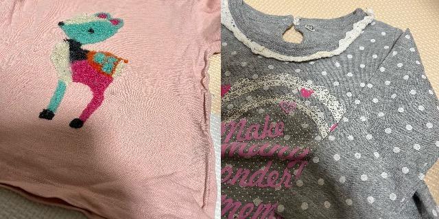 qǂ@80p@90p@95p@gbvXApc@R[g@36_@܂Ƃߔ