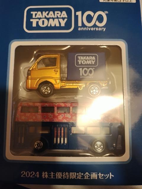 タカラトミー  2024 株主優待限定企画セット ロンドンバス&スバルサンバー ケーキカー < ホビー  タカラトミー  2024 株主優待限定企画セット ロンドンバス&スバルサンバー ケーキカー  < ホビーの